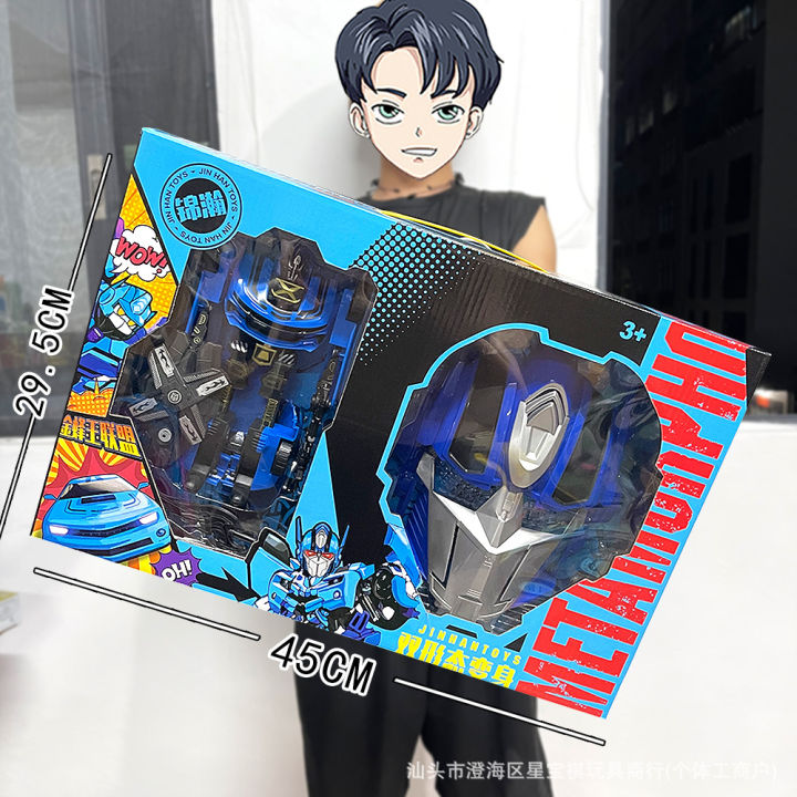 %E3%80%93Official%20Authorization%E3%80%93COD%E3%80%93%20Transformation%20Robot%20Toy%20Car%20King%20Kong%20Wasp%20Optimus%20Warrior%20Boy%20Model%20Toy%20Kindergarten%20Institution%20Gift%20%E3%80%93COD%E3%80%93%20-%20Image%205