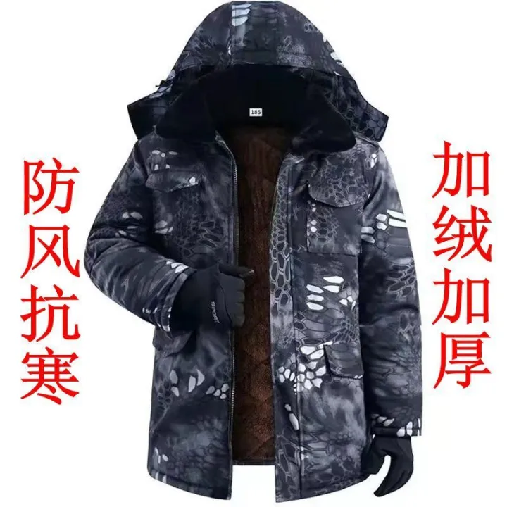 Labor%20Protection%20Cotton-Padded%20Jacket%20Cotton-Padded%20Coat%20Cotton-Padded%20Jacket%20Men's%20Fleece-Lined%20Thick%20Windproof%20Cold-Resistant%20Quilted%20Jacket%20Cotton%20Clothes%20Cotton-Padded%20Coat%20Overalls%20-%20Image%206