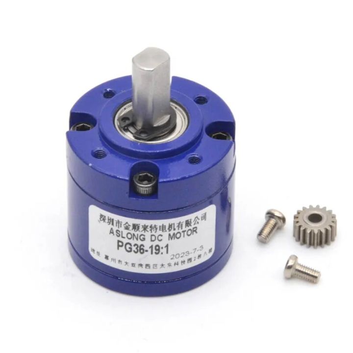 Aslong High precision high torque planetary gearbox electric dc motor 555 545 550 Metal planetary structure speed down reducer