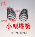 【Folio & Light】2pcs Conical Coil Spring Conical Sprial Compression Spring Double Conical Spring. 