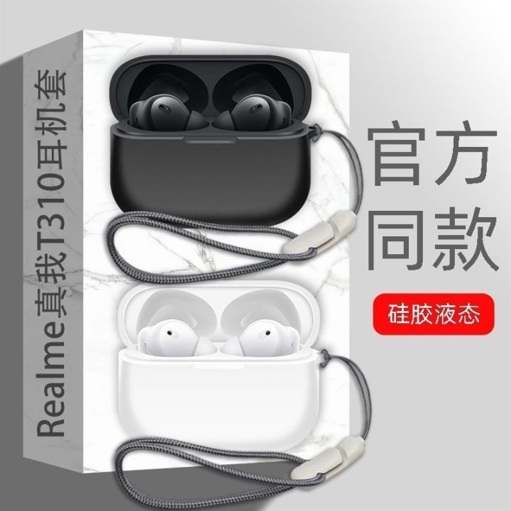 Case for realme Buds T310 / T300, Liquid Silicone Earphone Case