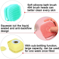 Portable Body Massage Shower Brush Shower Gel Container Multi-function Silicone Gel Bath Brush Cleaning Brush. 