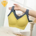 Lightweight Bra Comfortable Seamless Padded Sports Yoga Bra with Wide Shoulder Straps for Women Wireless Push Up Color Matching Design Seamless Bra. 