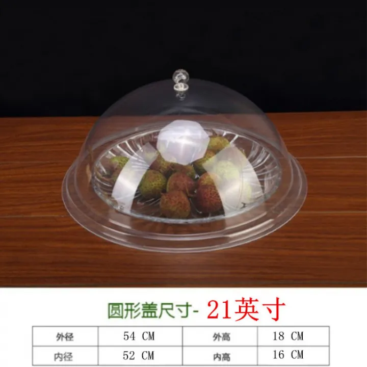 Cold%20Dish%20Food%20Fly%20Prevention%20Kitchen%20Cover%20Restaurant%20Commercial%20Anti-Mosquito%20Dustproof%20Transparent%20Rectangular%20Dish%20Cover%20Wholesale%20-%20Image%209