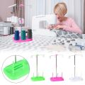 DIY High Quality For Home 3 Spool Quilting Tool Embroidery Wire Rack Sewing Machine Thread Organizer Sewing Thread Holder Sewing Accessories. 