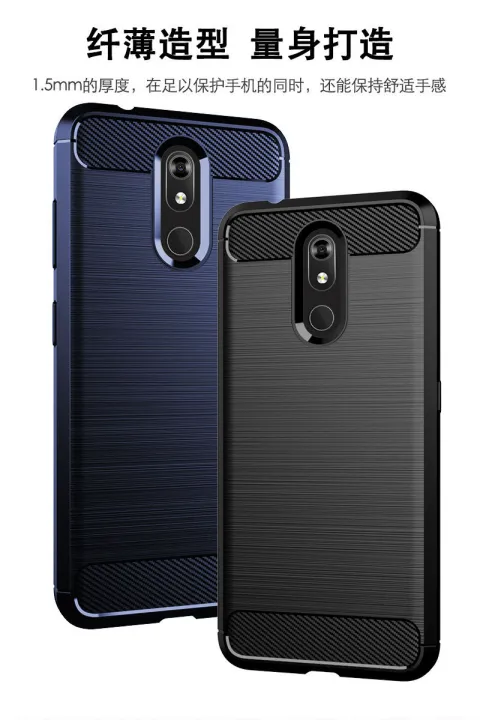lthmy%20for%20Nokia%203.2%20Case%20Carbon%20Fiber%20TPU%20Soft%20Silicone%20Back%20Cover%20Armor%20Phone%20Case%20Casing%20-%20Image%203