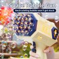 Children's Bubble Machine Electric Astronaut Bubble Gun Portable Outdoor Beach Bath Game Kids Gifts LED Light Wedding Party Toys. 