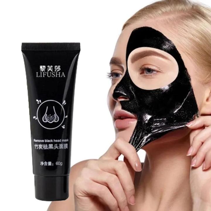 Bamboo%20Charcoal%20Mask%20Blackhead%20Remover%20Facial%20Masks%20Nose%20Strip%20Peel%20Off%20Mask%20Pore%20Strip%20Mask%20For%20Face%20Skin%20Care%20Shrink%20Pore%20-%20Image%204
