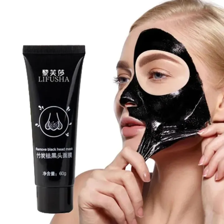 Bamboo%20Charcoal%20Mask%20Blackhead%20Remover%20Facial%20Masks%20Nose%20Strip%20Peel%20Off%20Mask%20Pore%20Strip%20Mask%20For%20Face%20Skin%20Care%20Shrink%20Pore%20-%20Image%204