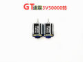 3v 80000rpm 50000rpm Violent Motor High Speed 130 Hand-Wound Motor For 1/32 Tamiya Daxing Auldey Model King Mini 4wd Racing Car. 