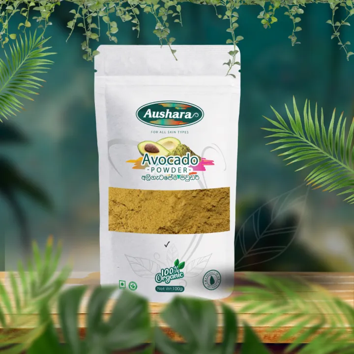 AUSHARA%20Pure%20Avocado%20Powder%20100g%20-%20Rich%20in%20Nutrients%20and%20Health%20Benefits%20-%20Image%203