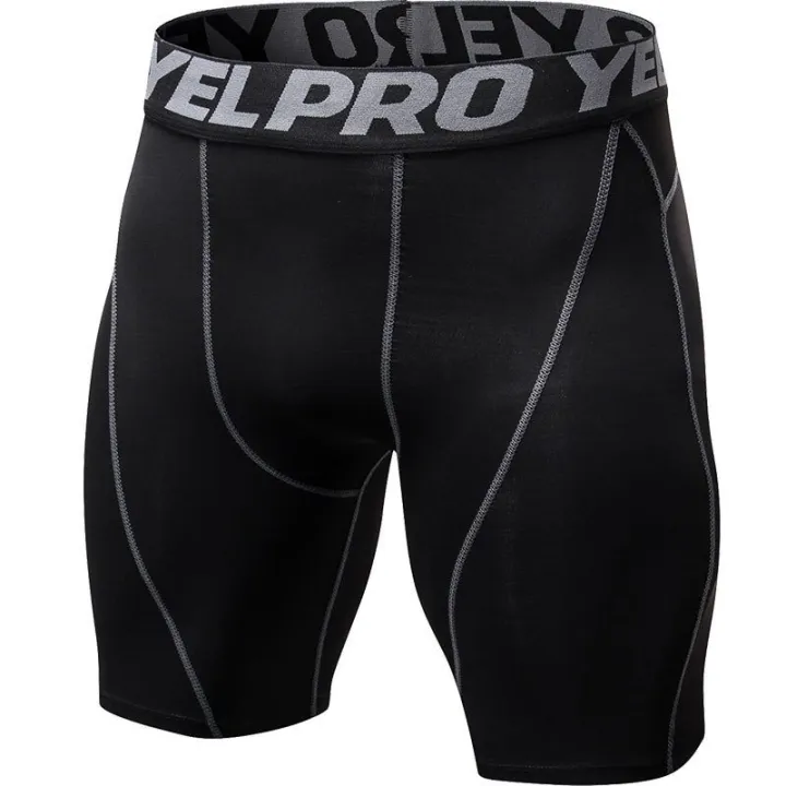 Tight%20Sport%20Short%20-%20Image%202