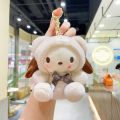 12cm Kawali Sanrio Hello Kitty Plush Keychain Toys My Melody Cinnamoroll Drag Bear Soft Stuffed Doll Pendant Girl Kids Xmas Gift. 