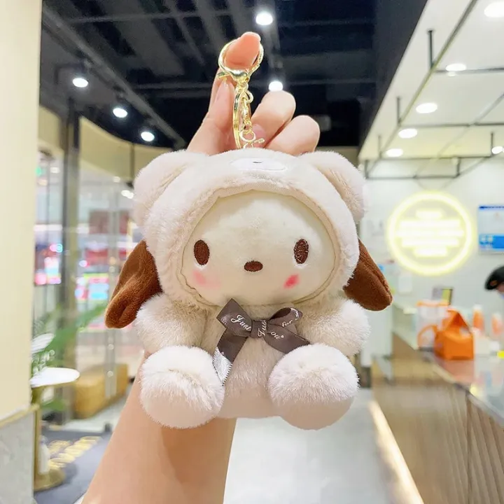 12cm%20Kawali%20Sanrio%20Hello%20Kitty%20Plush%20Keychain%20Toys%20My%20Melody%20Cinnamoroll%20Drag%20Bear%20Soft%20Stuffed%20Doll%20Pendant%20Girl%20Kids%20Xmas%20Gift%20-%20Image%204