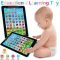 Kids Learning Pad. 