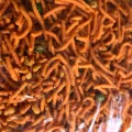 Mixture Hot & Spicy Mixture Bites 400g. 