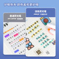 Student Stationery Marking Key Color Marking Pen Hand  Book Color Pen Watercolor Effects Coloring  Calligraphy. 