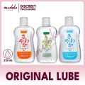 Midoko 215ml Water Based Lubricant for Sex Toys, Anal and Vagina. 