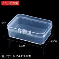 Mini Plastic Durable Strong Box Rectangular Box Dustproof Jewelry Storage Case Container Translucent Box Packing small Storage. 