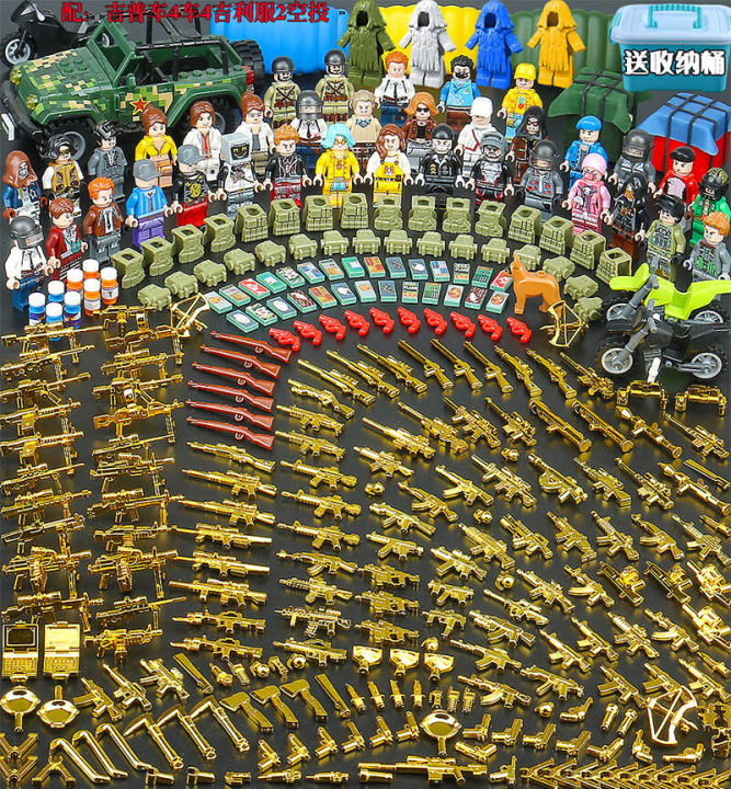 PUBG%20Building%20Blocks%20Jedi%20Survival%20Peace%20Villain%20Elite%20Gift%20Assemble%20Educational%20Toys%20for%20Boys%20Suitable%20for%20Lego%20-%20Image%206