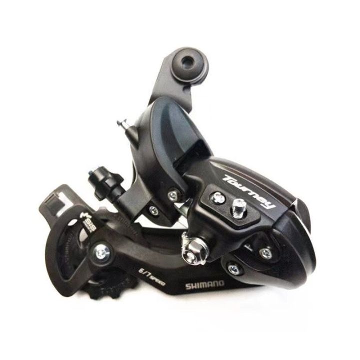 Bicycle%20Shimano%20Rear%20Derailleur%20Shimano%20Jogwheel%20Shimano%20Gear%20Set%20Bicycle%20Gear%20Set%20Cycle%20Rear%20Derailleur%20Cycle%20Jogwheel%20Cycle%20Gear%20Set%20Cycling%20Parts%20Bicycle%20Accessories%20Bicycle%20Parts%20Cycle%20Parts%20-%20Image%203