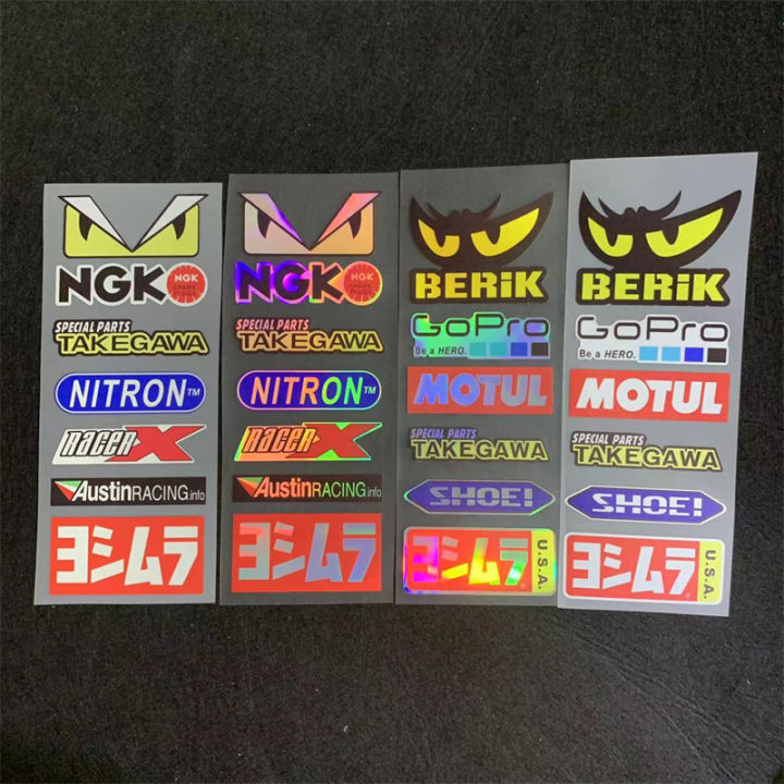 Motorcycle Modification Sticker Racing Sponsor Sticker Cover Scratches Helmet Waterproof Reflective Sticker