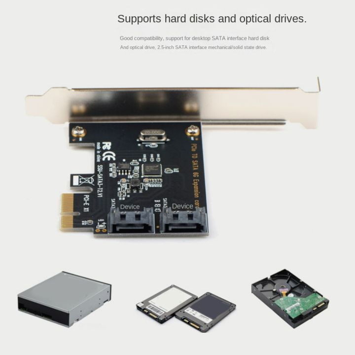 PCIE%20to%20SATA%20Card%20PCI-E%20Adapter%20Converter%20PCI%20Express%20to%20SATA3.0%20Converter%202-Port%20SATA%20III%206G%20Expansion%20Controller%20Card%20Adapter%20-%20Image%204