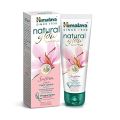 Himalaya Natural Glow Kesar Face Cream 50g. 