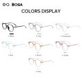 OQ BOGA 7 Colors Unisex Anti Blue Light Radiation Computer Glasses Women Men Eye Protection Fashion Plastic Polygon Frame Eyewear. 