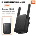 Mi MIFI range extender AC 1200. 