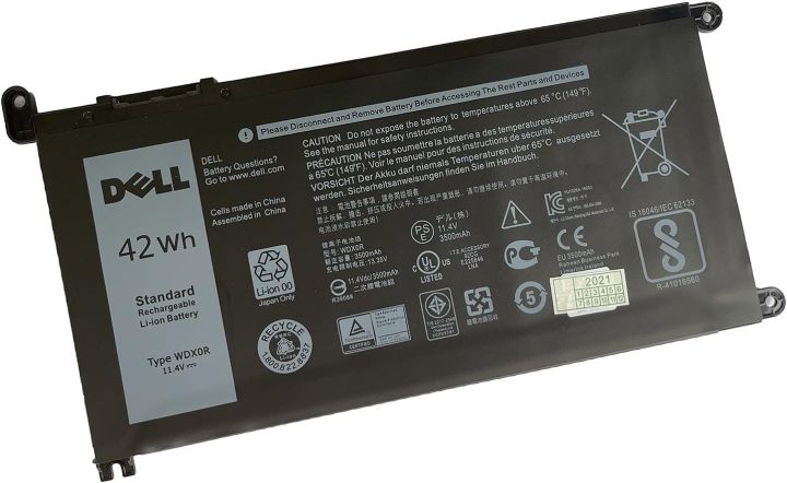 Dell Inspiron 13 5368 5378 WDX0R Laptop Battery