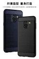lthmy for Samsung Galaxy A8 2018 Case Carbon Fiber TPU Soft Silicone Back Cover Armor Phone Case Casing. 