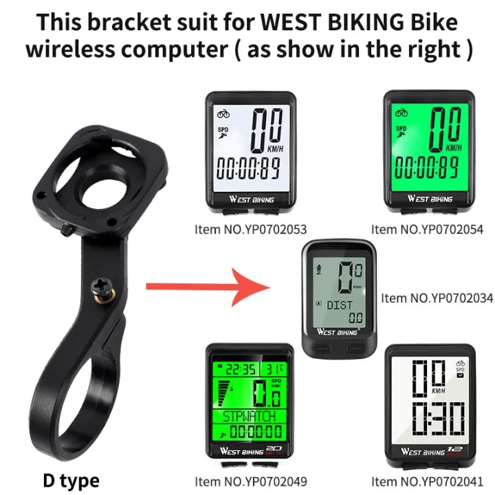 WEST%20BIKING%204%20In%201%20Bicycle%20Light%20Bracket%20Mount%20Bike%20Computer%20Mount%20Bracket%20Smart%20Sensor%20Bike%20Light%20Stand%20Bicycle%20Accessories-B%20type%20-%20Image%208