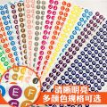 abcd Sequence Sticker Letters ABCD Self-Adhesive Label Zero Line N Flag PE Red Grounding Label [10 Month 31 Finished Daily Delivery ] EQEg. 