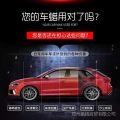 Car Maintenance Special Purpose Wax Coating Wax Car Wax Red Deep Polishing Maintenance Waxing Scratch Polishing Repair. 