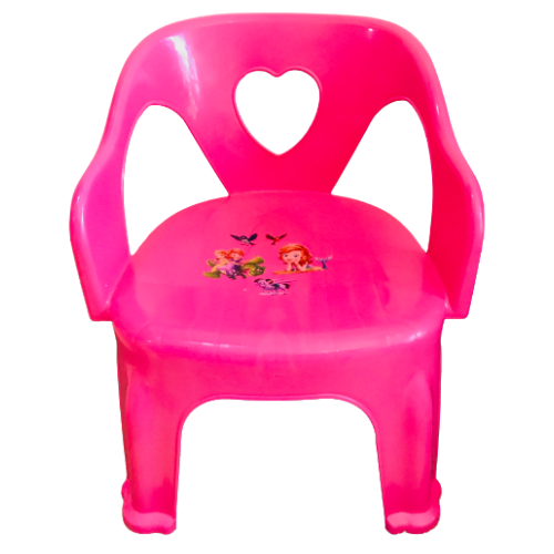 Small plastic chair for baby online