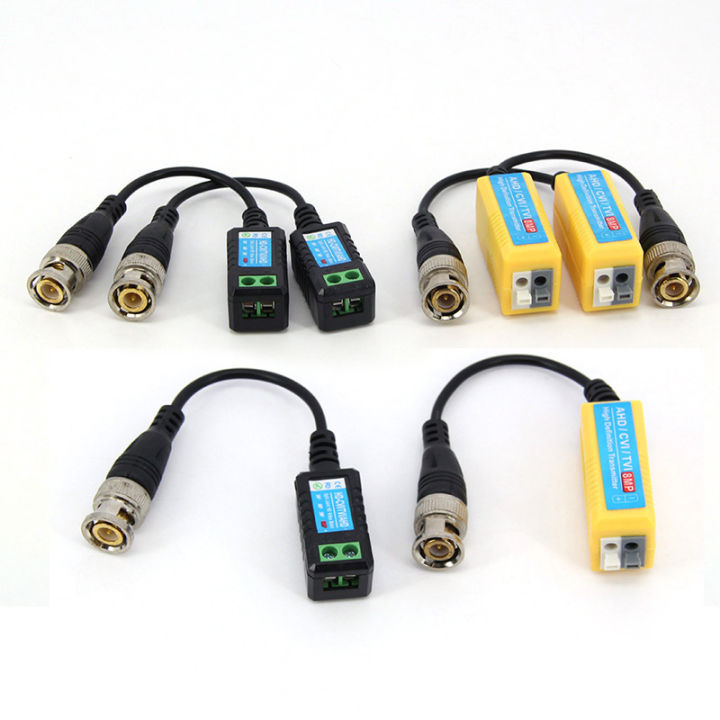 1Pair 4K 8MP CCTV Passive Balun RJ45 CCTV Video BNC Supply Power cable ...