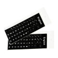 English letters keyboard Stickers Cover Computer Standard Keyboard Stickers Letter Alphabet Layout Sticker for Laptop Desktop PC Cimputer Supplies. 