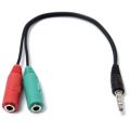 Headphone Mic Audio Y Splitter Cable Male to Dual Female Cable. 