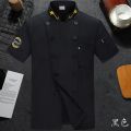 Kitchen Hot Pot Restaurant Breathable Summer Chef Restaurant Canteen Short Sleeve Thin Clothes Ice Silk Customed Working Suit Catering. 