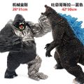 Godzilla Soft Plastic Model Toy Storm Godzilla Steel Godzilla Red Lotus Godzilla Mechanical Godzilla Children's Birthday Gifts. 