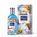 Morris Tropical Edition Marine Eau De Parfum 50ml – Fresh Aqua Marine Long Lasting Perfume. 