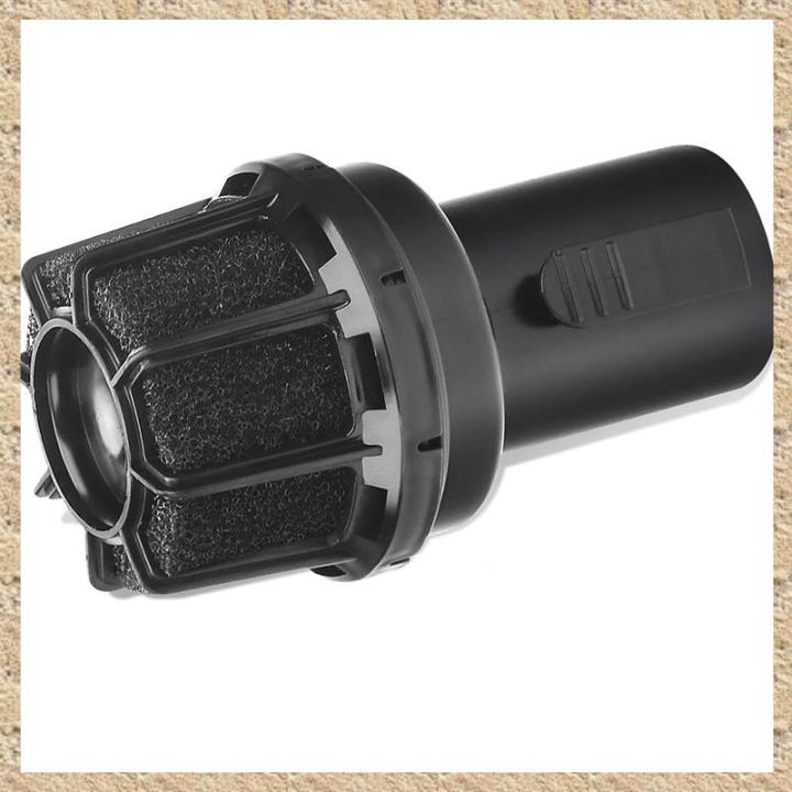 2-1/2-Inch Vacs Vacuum Diffuser Muffler,Muffler Diffuser Wet/Dry Vac Attachment CMXZVBE38660 for Shop