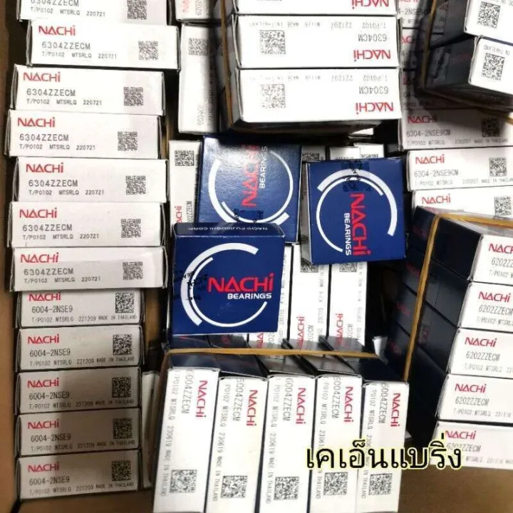 (Price%20per%20piece)%20Bearings%20NACHI%206200%206201%206202%206203%206204%206205%20Steel%20Rubber%20No%20cover%20-%20Image%203