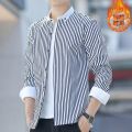 2023New Not Padded Shirt Men's Business Non-Ironing All-Matching Slim Fit Work Printed Shirt Casual Shirt. 