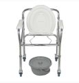 Height Adjustable Folding Steel Commode Chair With Wheels. 