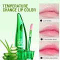Aloe Vera Lip Oil Gloss 5ml. 