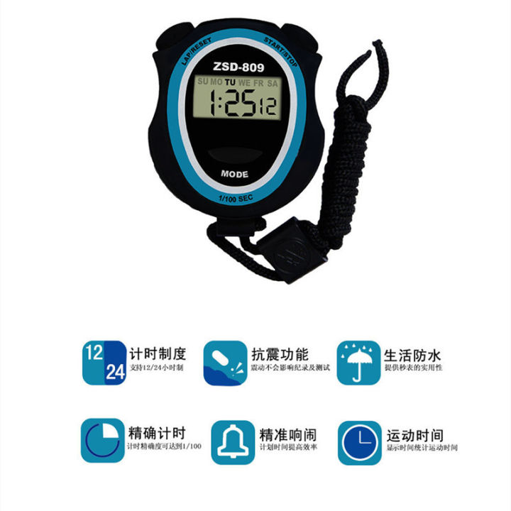 ZSD-809%20Stopwatch%20Multi-Function%20Countdown%20Seconds%20Teaching%20Sports%20Competition%20Stopwatch%20Time%20Manager%20-%20Image%202