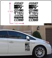 Car Side Door Body Letter Decal Stickers Hybrid Car Racing Car Sports Car Van Cab WagonR Vinyl Decal BLACK Color High Quality PVC Plotter Cutting Stickers. 