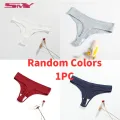 SMY Plus Size Cotton Low Waist Women's Thong Special Price Women's Underwear Random Color 1 Piece. 